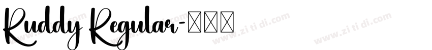 Ruddy Regular字体转换